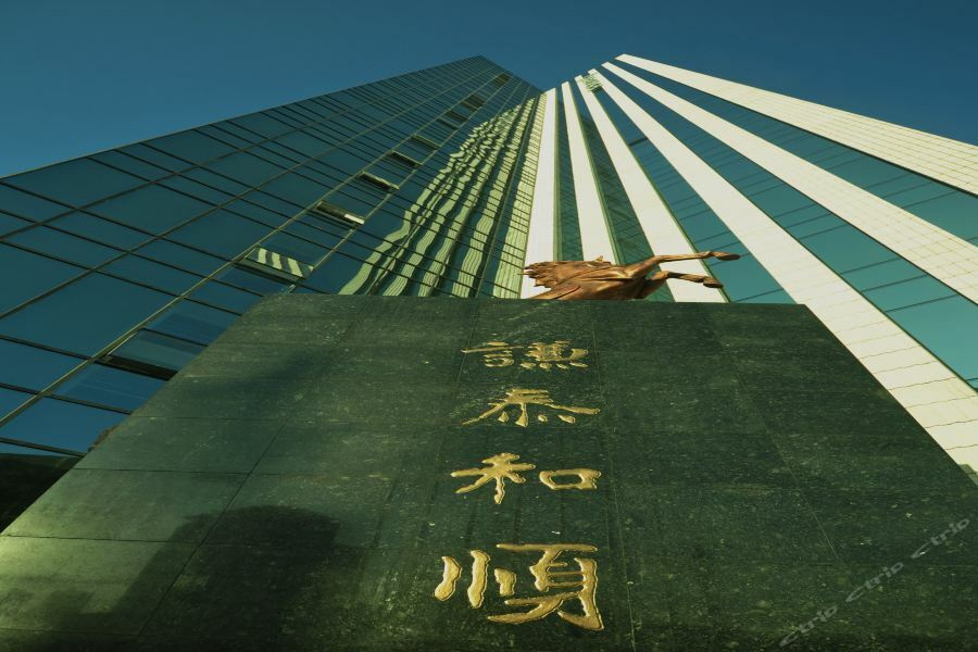Datong Weidu International Hotel Ngoại thất bức ảnh